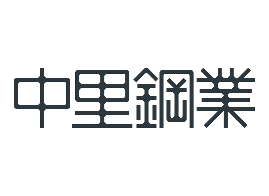 同、社名ロゴタイプ