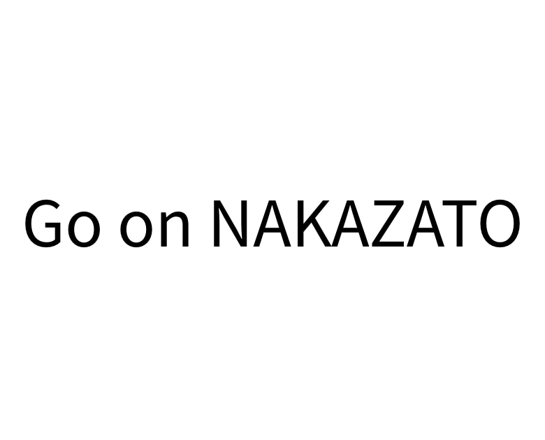 同、タグラインに付随するキャッチコピー