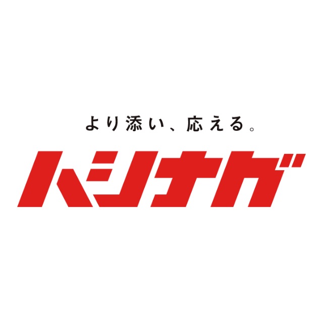 橋永金属株式会社様の弊社制作の企業ロゴとその上に配置しているタグライン。